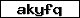 Prüfcode