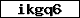 Prüfcode