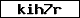 Prüfcode