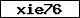 Prüfcode