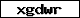 Prüfcode