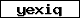 Prüfcode