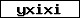 Prüfcode