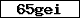 Prüfcode