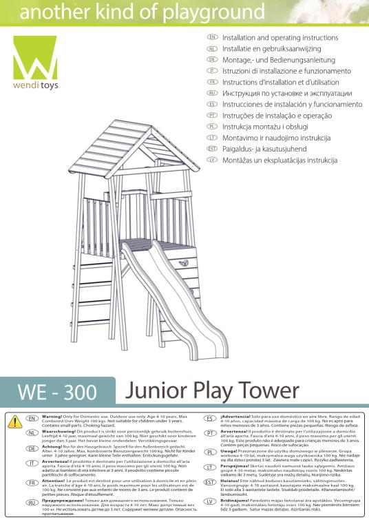 Wendi Toys Holz Spielturm Falke | inkl. Rutsche und Kletterwand | Natur | 280x110x270 cm 